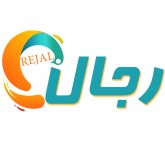 رجال